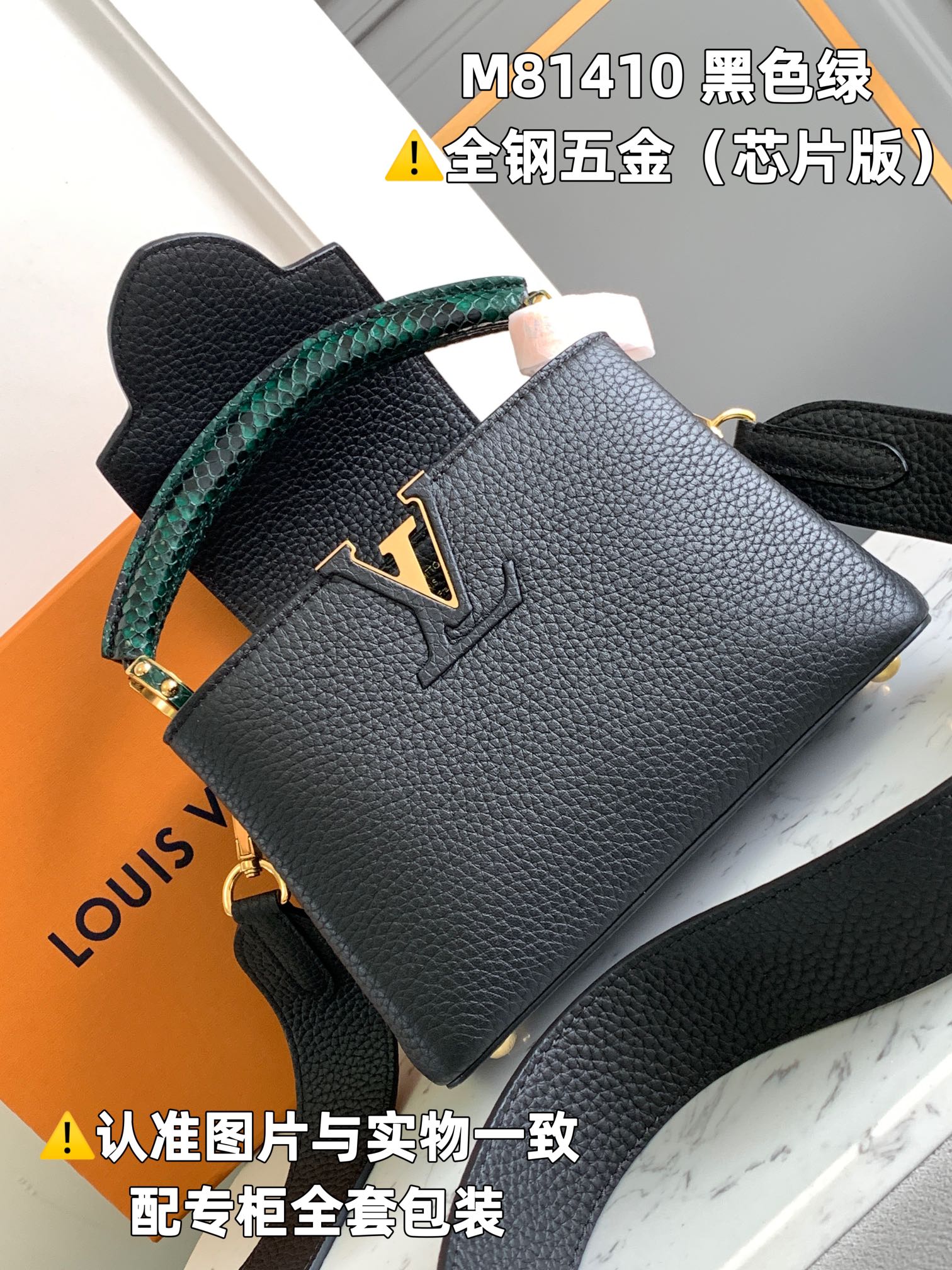 Louis Vuitton Top Handle Bags